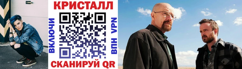 АМФ 97% Берёзовка