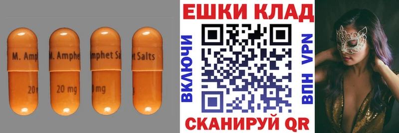 мега онион  Берёзовка  Ecstasy 300 mg 