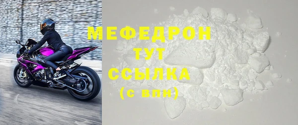 мдпв Бронницы