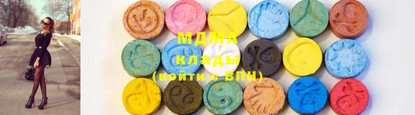 прущая мука Верея
