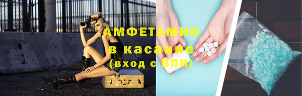 скорость Верхнеуральск