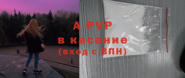 скорость Верхнеуральск