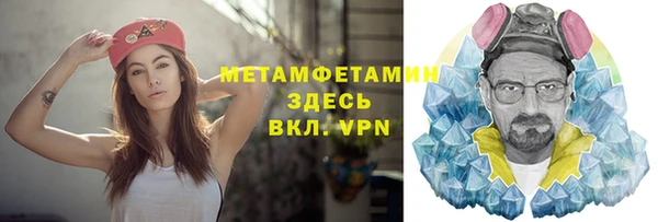 СК Верхний Тагил
