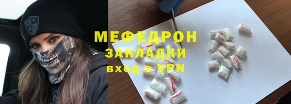 СК Верхний Тагил