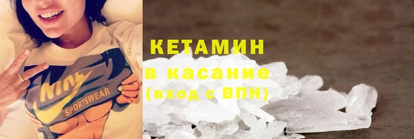 скорость Верхнеуральск