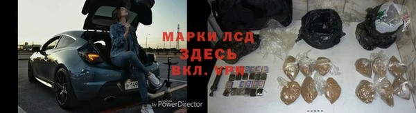скорость Верхнеуральск