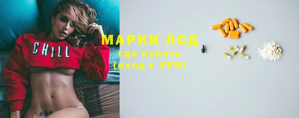 кокс Богородицк