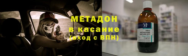 мдпв Бронницы