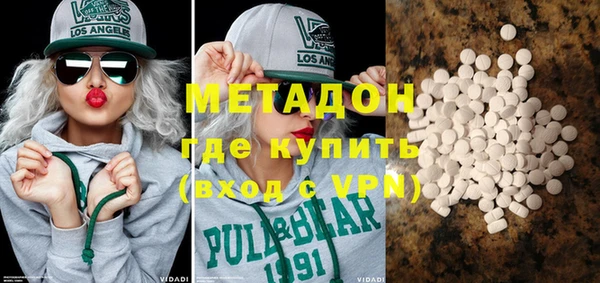 скорость Верхнеуральск