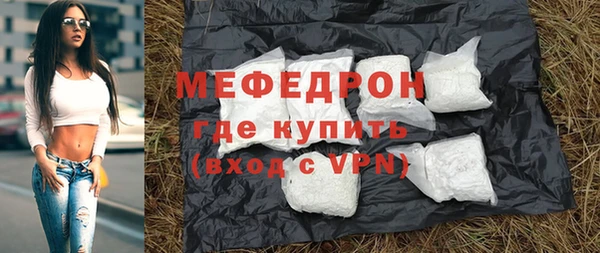 СК Верхний Тагил