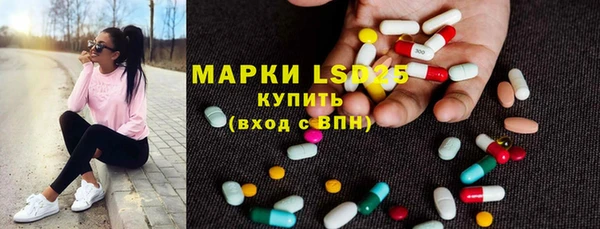 прущая мука Верея