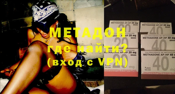 скорость Верхнеуральск