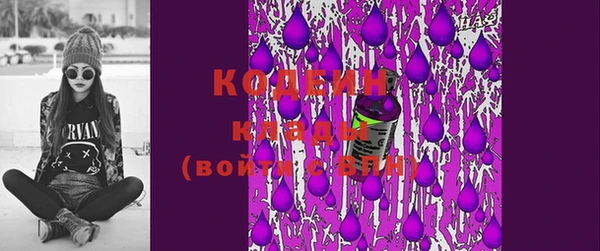 мдпв Бронницы