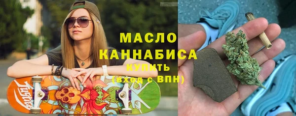 СК Верхний Тагил