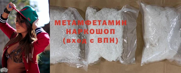 мдпв Бронницы