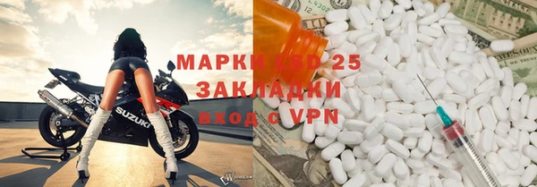 СК Верхний Тагил